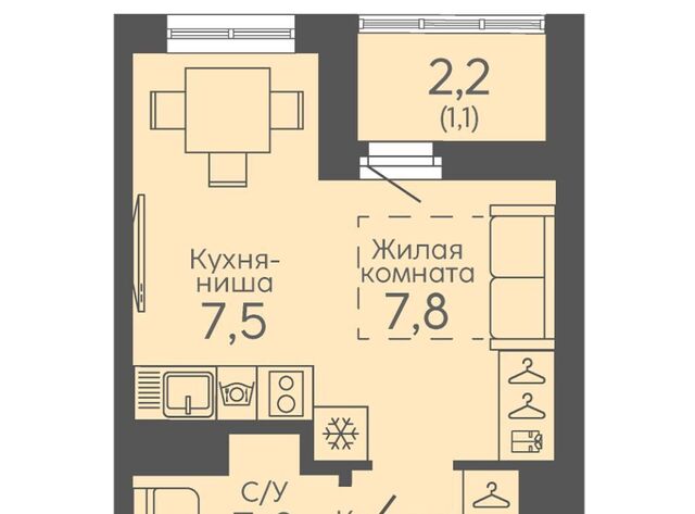 микрорайон Новокольцовский Ботаническая Новокольцовский жилой комплекс, 6 фото