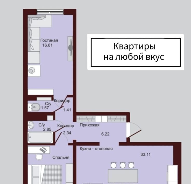 квартира г Оренбург р-н Промышленный Красный Городок ул Нагорная 4 фото 3