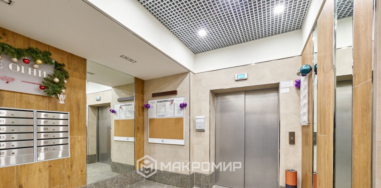 квартира г Пермь р-н Ленинский ул Окулова 29 фото 33