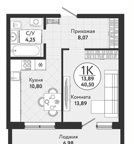 квартира р-н Первомайский ул Радиостанция N2 ЖК «Одоевский» з/у 22 фото