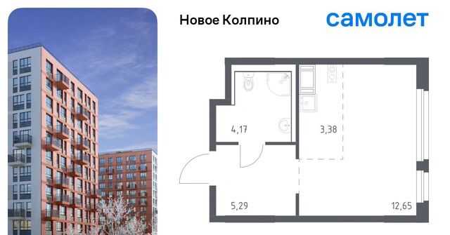 33 метро Рыбацкое фото