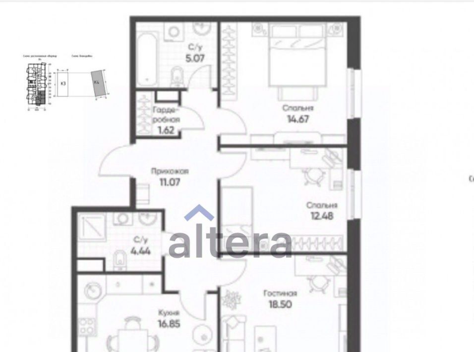 квартира г Казань Яшьлек ул Гаврилова 5вк/2 фото 2