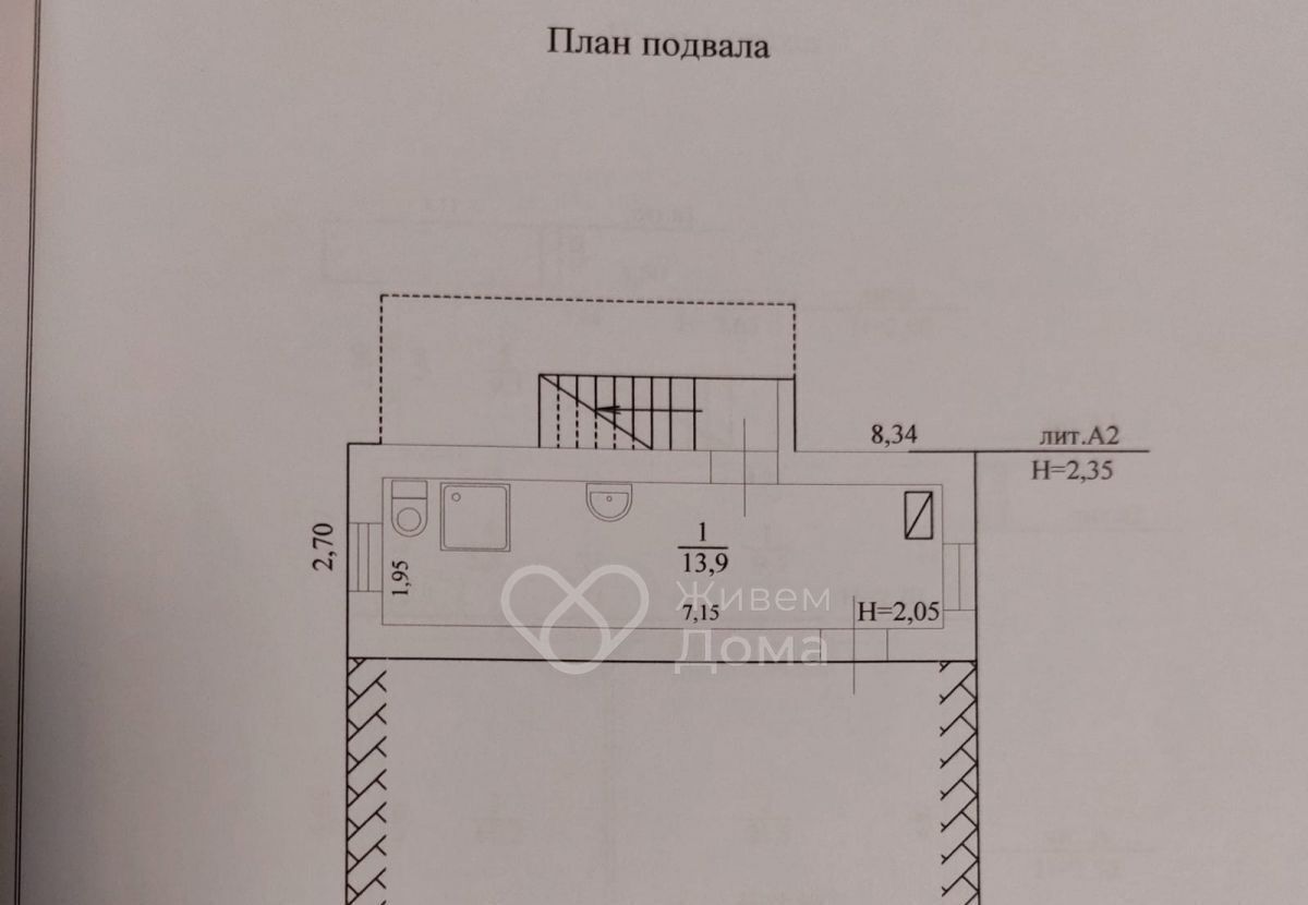 дом г Волгоград пгт Верхнезареченский р-н Тракторозаводский ул Чекистов Верхнезареченский фото 29