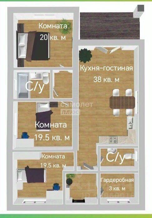 дом г Краснодар п Индустриальный ул Степная р-н Прикубанский Прикубанский район фото 2