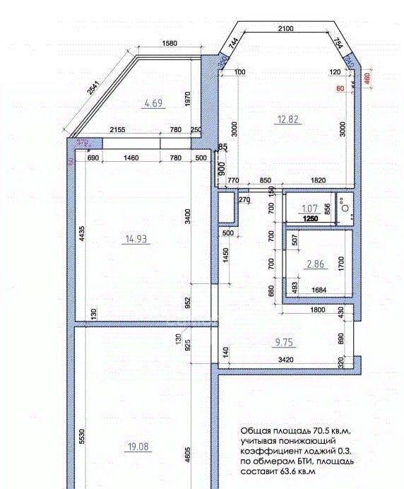 квартира г Одинцово ш Можайское 45а Одинцово фото 2