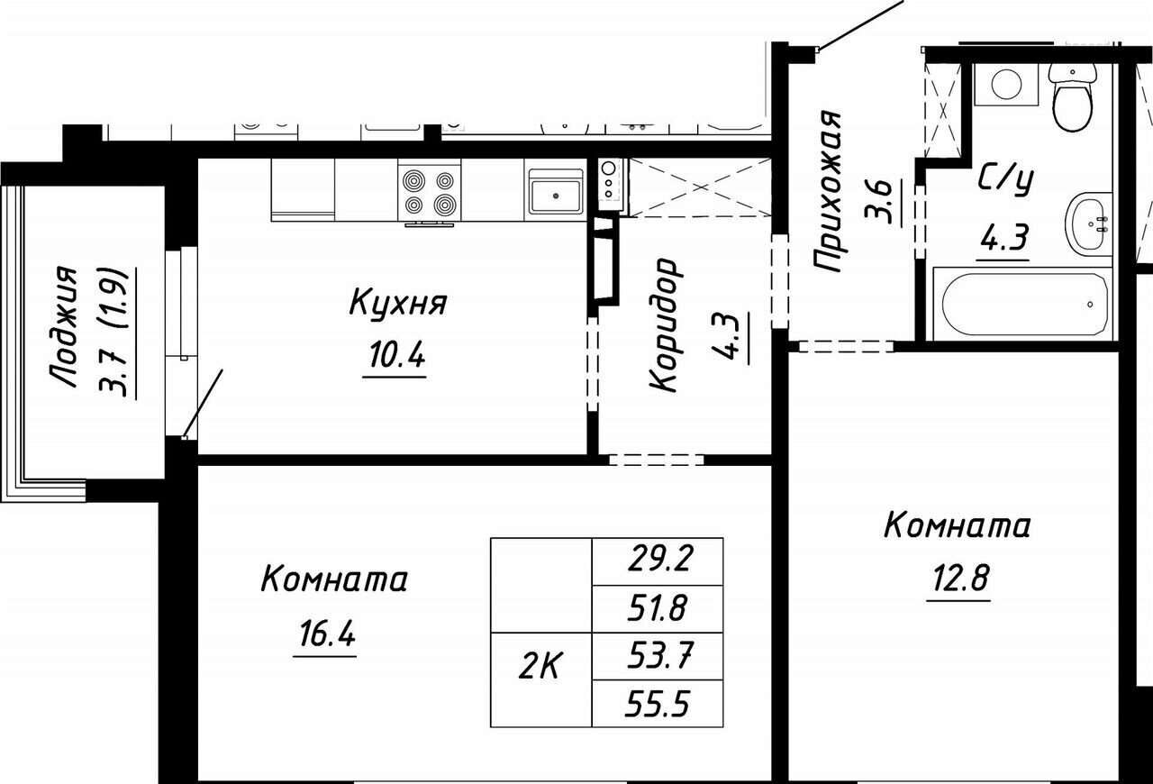 квартира г Барнаул р-н Индустриальный ул Анатолия Мельникова 1 фото 6