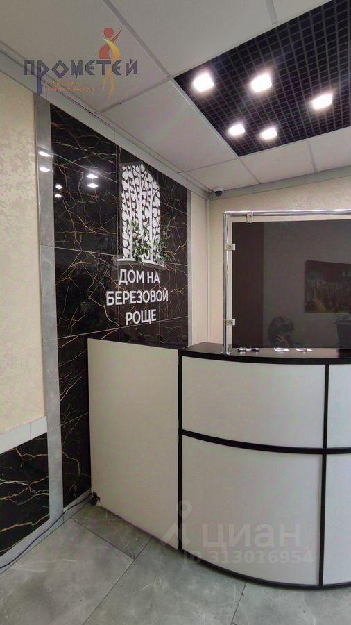 квартира г Новосибирск р-н Дзержинский ул Кошурникова 22 фото 21