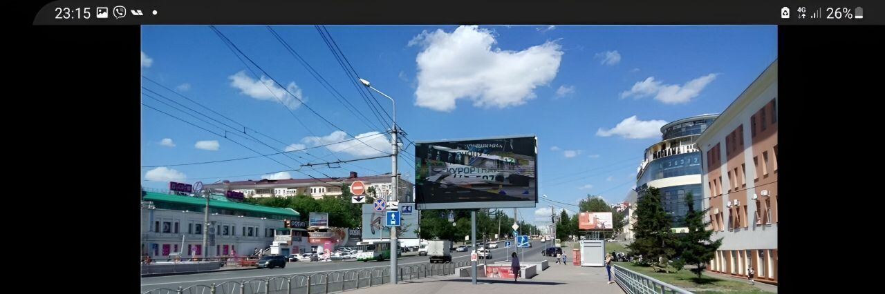 свободного назначения г Омск р-н Центральный ул Гагарина 2 Центральный АО фото 12