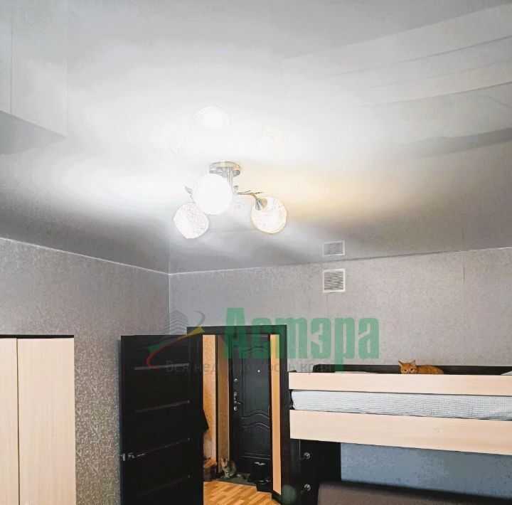 квартира г Чита р-н Ингодинский ул Славянская 13 фото 6