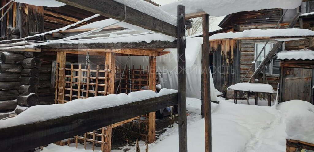 дом р-н Каргапольский рп Красный Октябрь ул Ленина фото 1