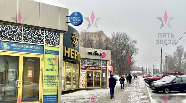 Победа дом 141 фото