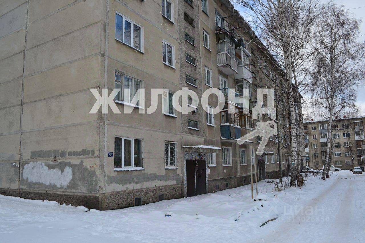 квартира г Новосибирск р-н Дзержинский Волочаевский жилмассив ул Доватора 31/1 фото 1