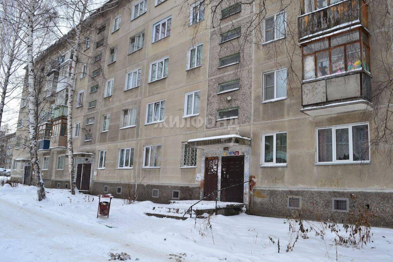 квартира г Новосибирск р-н Дзержинский Волочаевский жилмассив ул Доватора 31/1 фото 2