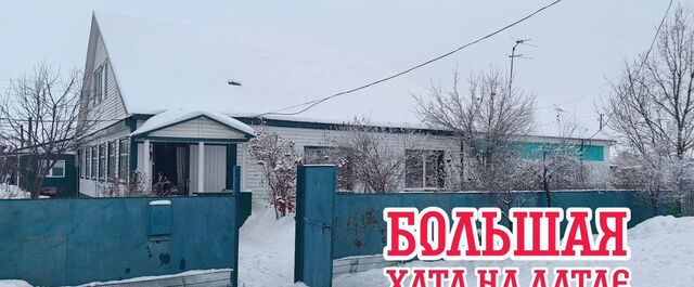 ул Крупская 15 сельсовет, с. Романово фото