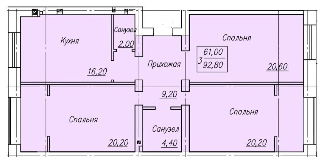 квартира г Оренбург р-н Ленинский ул Новая 50 мкр-н Ростоши фото 1