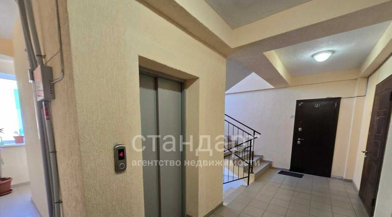 квартира г Ессентуки ул Никольская фото 29