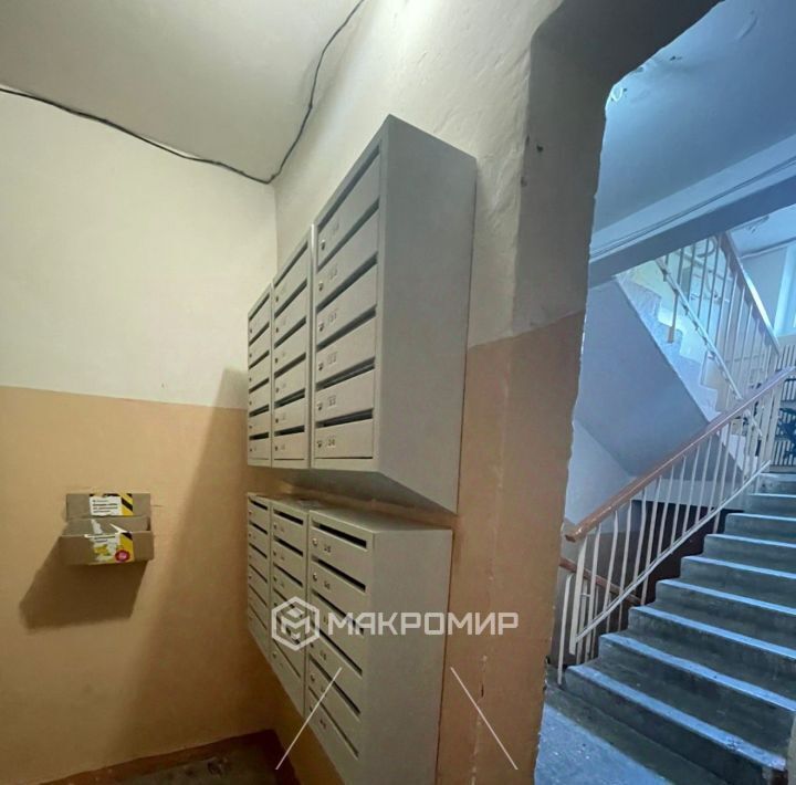 квартира г Брянск р-н Володарский ул Есенина 30 фото 8