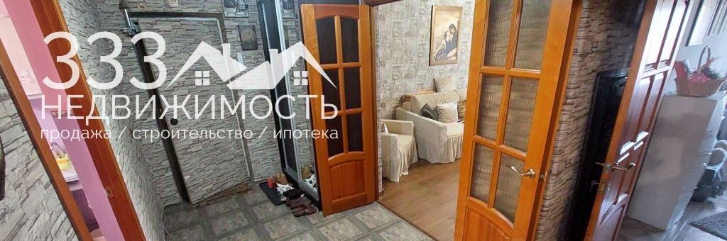 квартира г Владикавказ р-н Северо-Западный ул Весенняя фото 2