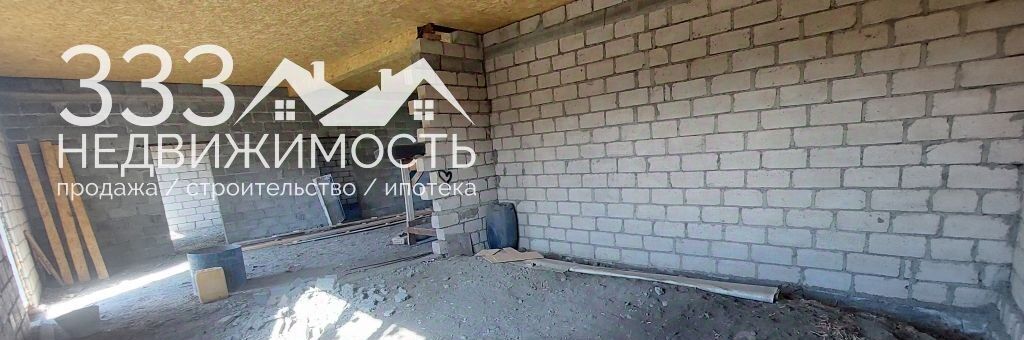 дом р-н Правобережный г Беслан ул Хумалагская 119 Бесланское городское поселение фото 1