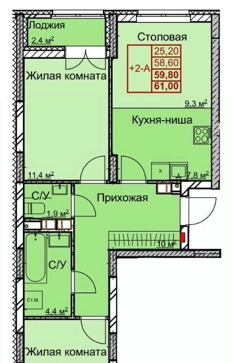квартира г Нижний Новгород Заречная ул Профинтерна 17 фото 1