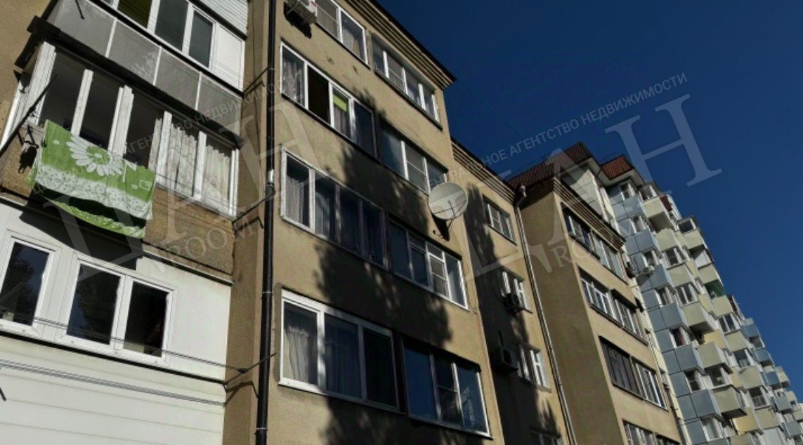 квартира г Пятигорск ул Ермолова 14/5 фото 1