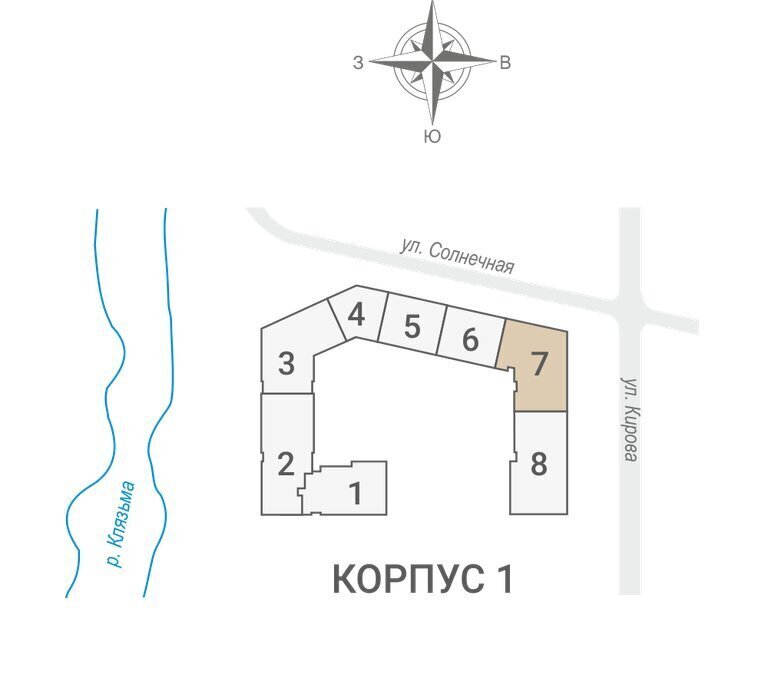 квартира г Королев мкр Первомайский жилой комплекс Киноквартал, к 1, Белокаменная фото 2