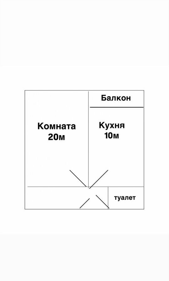 квартира городской округ Пушкинский г Красноармейск ул Чкалова 9 ЖК «Подмосковные вечера» фото 10