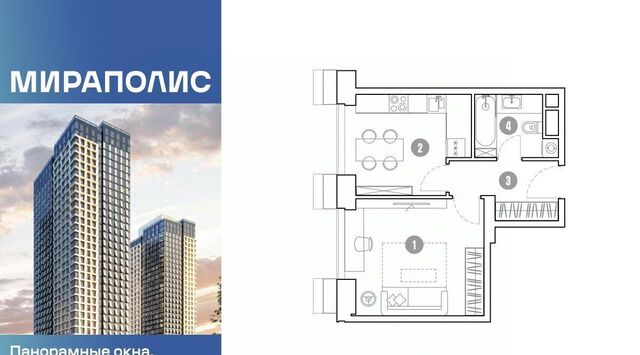 метро Ростокино фото