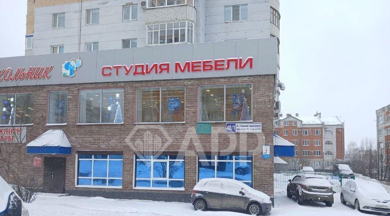 свободного назначения г Чебоксары р-н Московский пр-кт Максима Горького 40/1 фото 1