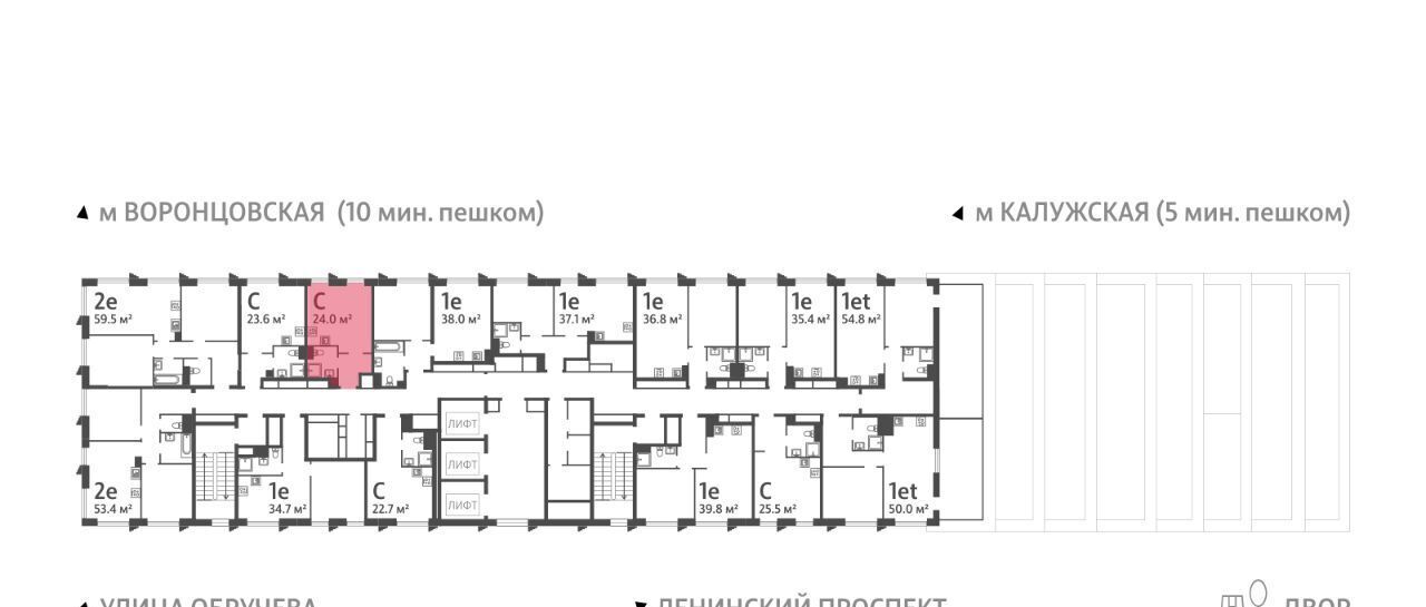 квартира г Москва метро Калужская ЖК «Обручева 30» 40-й кв-л, к 2 фото 2