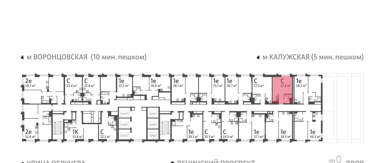 квартира г Москва метро Калужская ЖК «Обручева 30» 40-й кв-л, к 2 фото 2