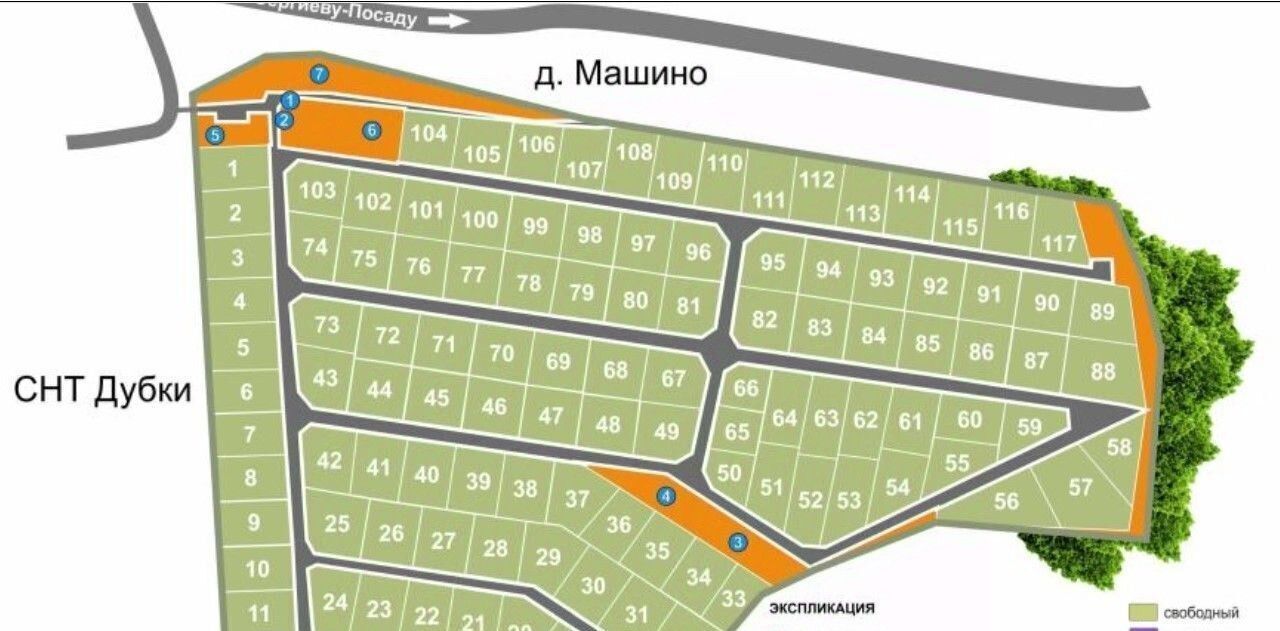 земля городской округ Сергиево-Посадский д Машино 93, Гранвилль СНТ фото 10