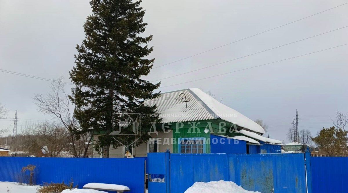дом г Кемерово р-н Заводский ул Давыдовская фото 2