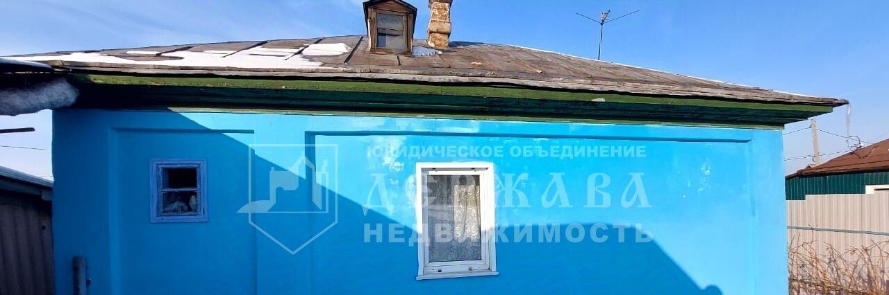 дом г Кемерово р-н Кировский ул Красноярская фото 3