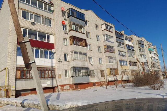 ул Артёма 35 Курган городской округ фото