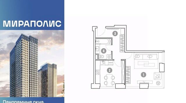 метро Ростокино дом 222 фото