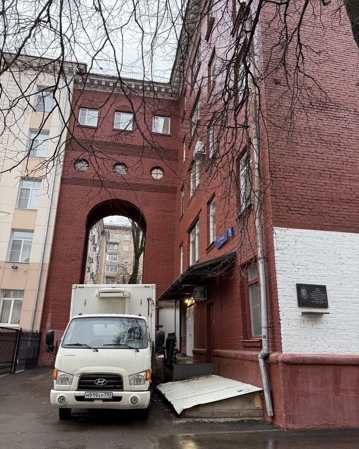 торговое помещение г Москва метро Академическая ул Кедрова 8к/2 муниципальный округ Академический фото 3