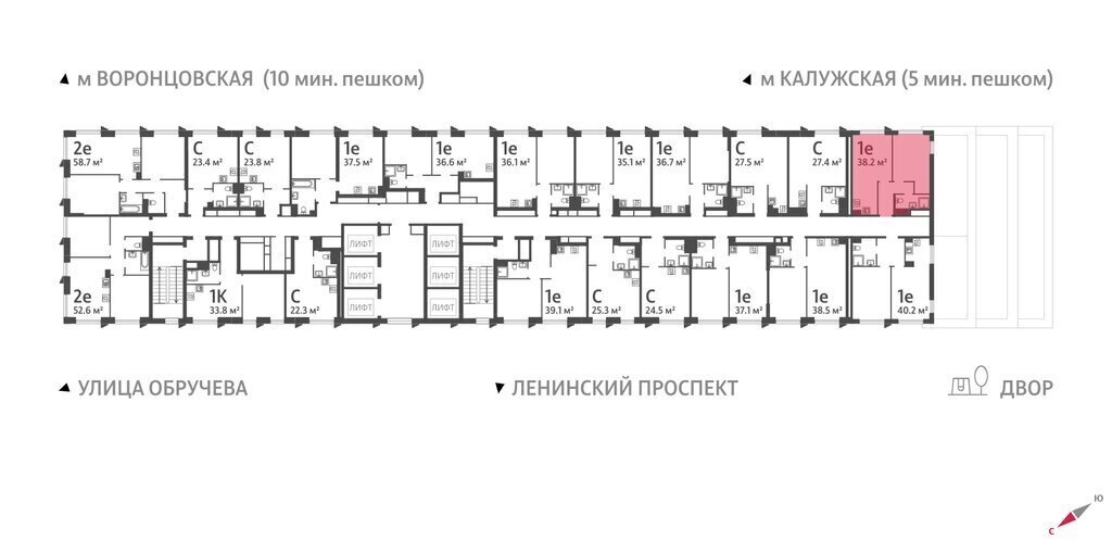 квартира г Москва метро Калужская метро Коньково ЖК «Обручева 30» Юго-ЗАО, 40-й квартал, к 1 фото 1