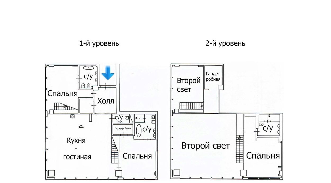 квартира г Москва метро Деловой центр наб Пресненская 8с/1 фото 2