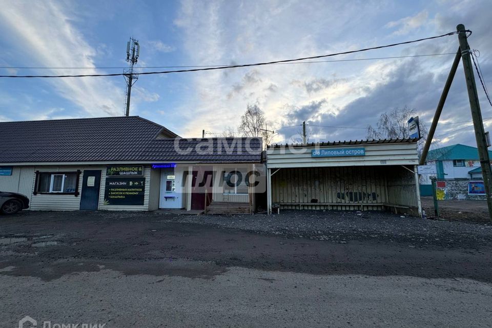 земля г Тюмень Тюмень городской округ, СО Липовый остров фото 7