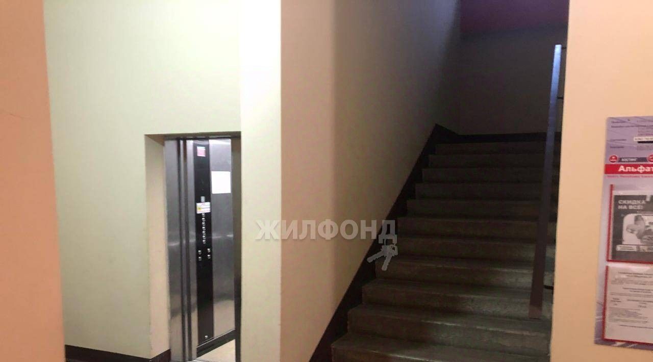 квартира г Абакан ул Некрасова 41 фото 15