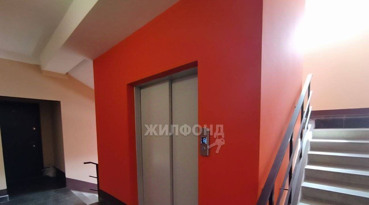 квартира г Абакан ул Некрасова 41 фото 26