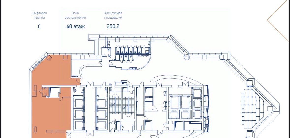 свободного назначения г Москва метро Деловой центр 1-й Красногвардейский проезд, 15 фото 6