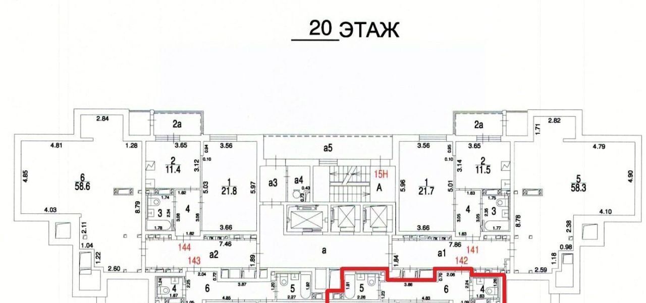 квартира г Москва метро Бутырская ул Анненская 6 муниципальный округ Марьина Роща фото 4