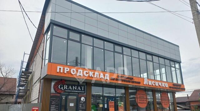 свободного назначения р-н Прикубанский микрорайон Сады Калинина ул Екатеринодарская 30/8 6 фото