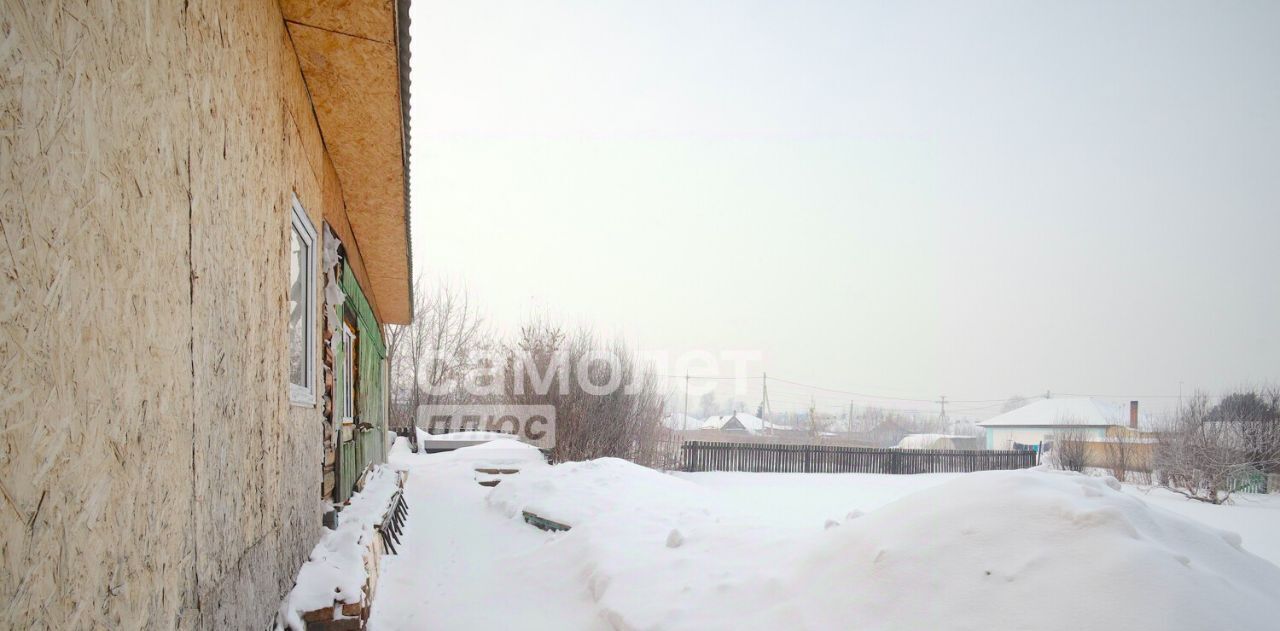 дом г Кемерово р-н Заводский ул Свободная 13 фото 25