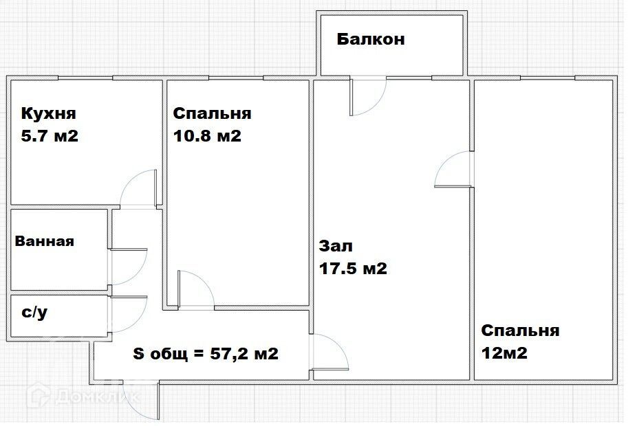 квартира г Томск р-н Октябрьский ул Репина 15/1 Томский район фото 2