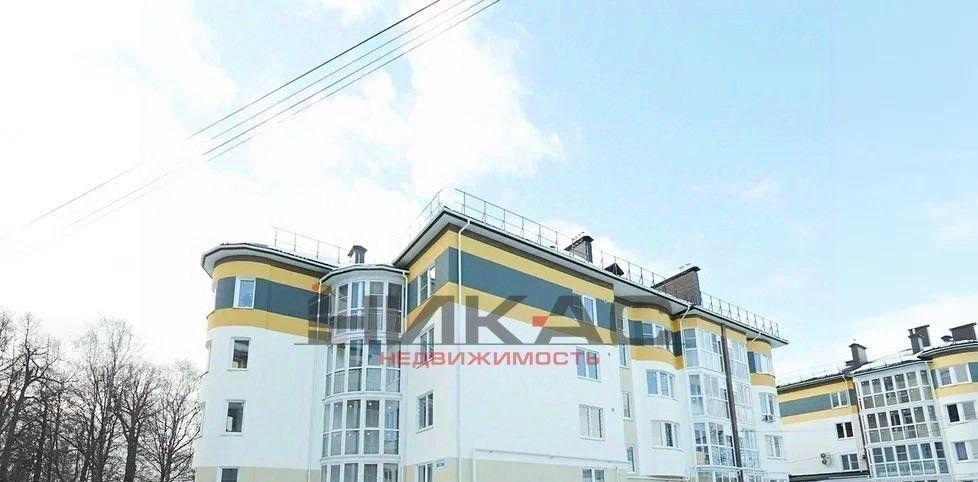 квартира г Ярославль р-н Заволжский Тверицы ул Стопани 42а фото 1
