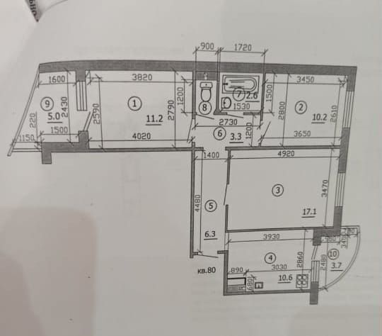 квартира г Казань метро Горки ул Хайдара Бигичева 27 фото 1