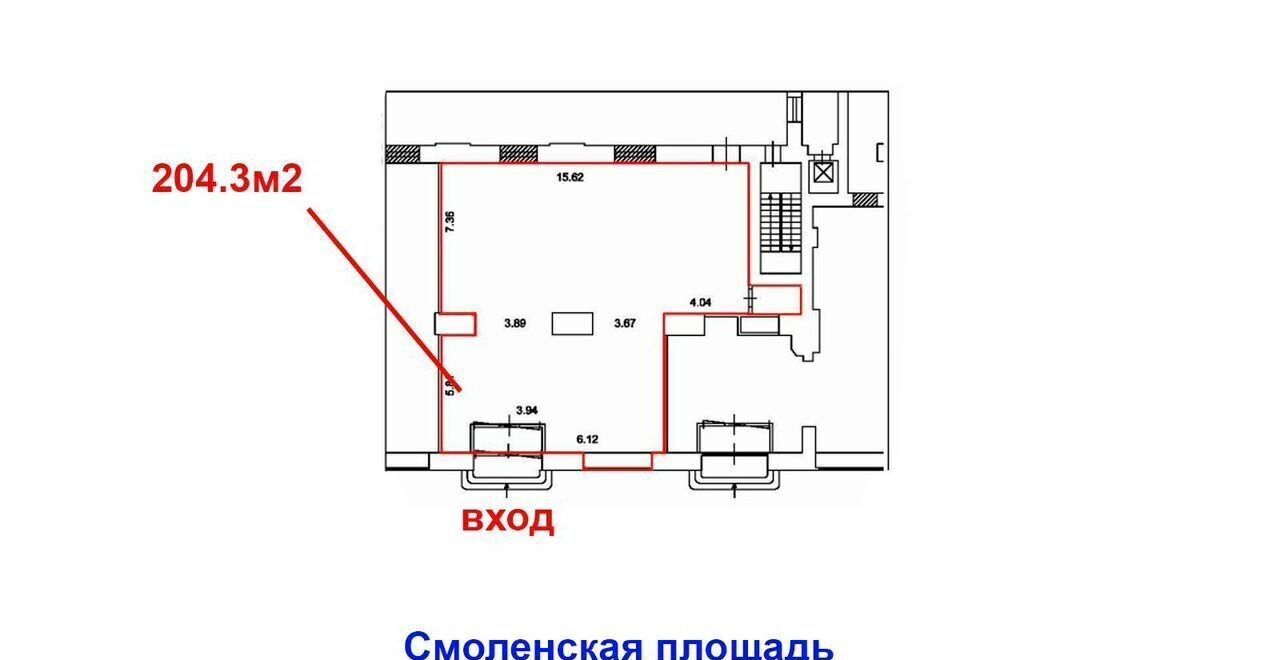 свободного назначения г Москва метро Смоленская ул Арбат 54/2с 1 муниципальный округ Арбат фото 16